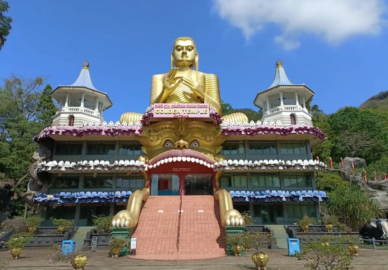 Sri Lanka