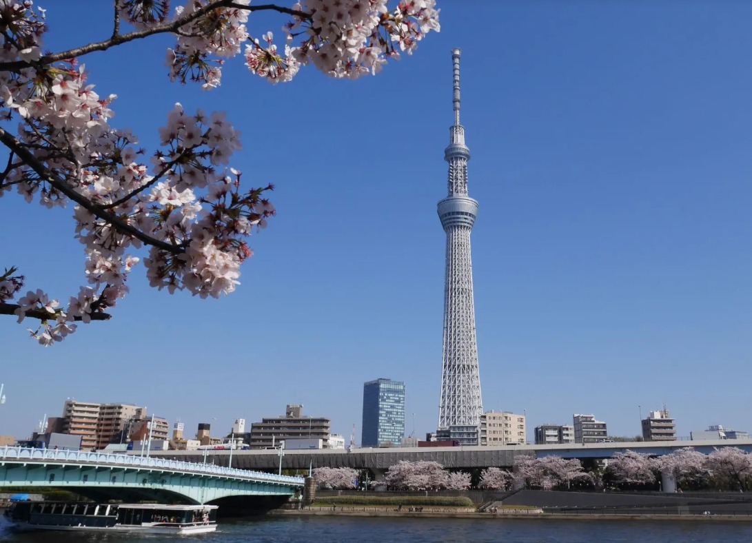 Japan