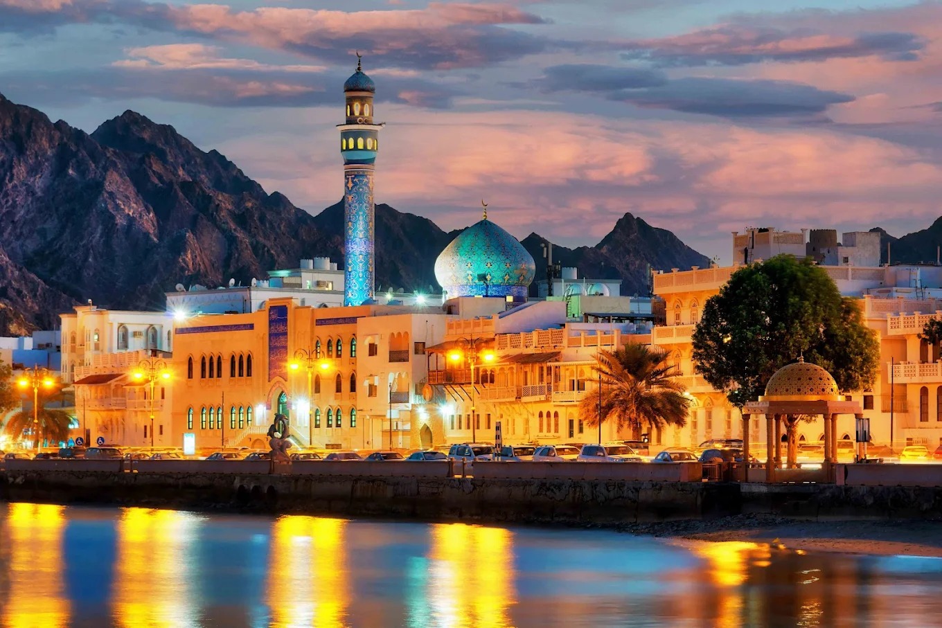 Oman