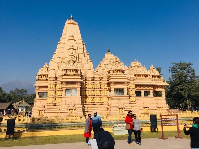 Nepal
