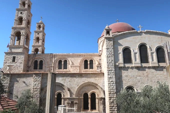 Palestine