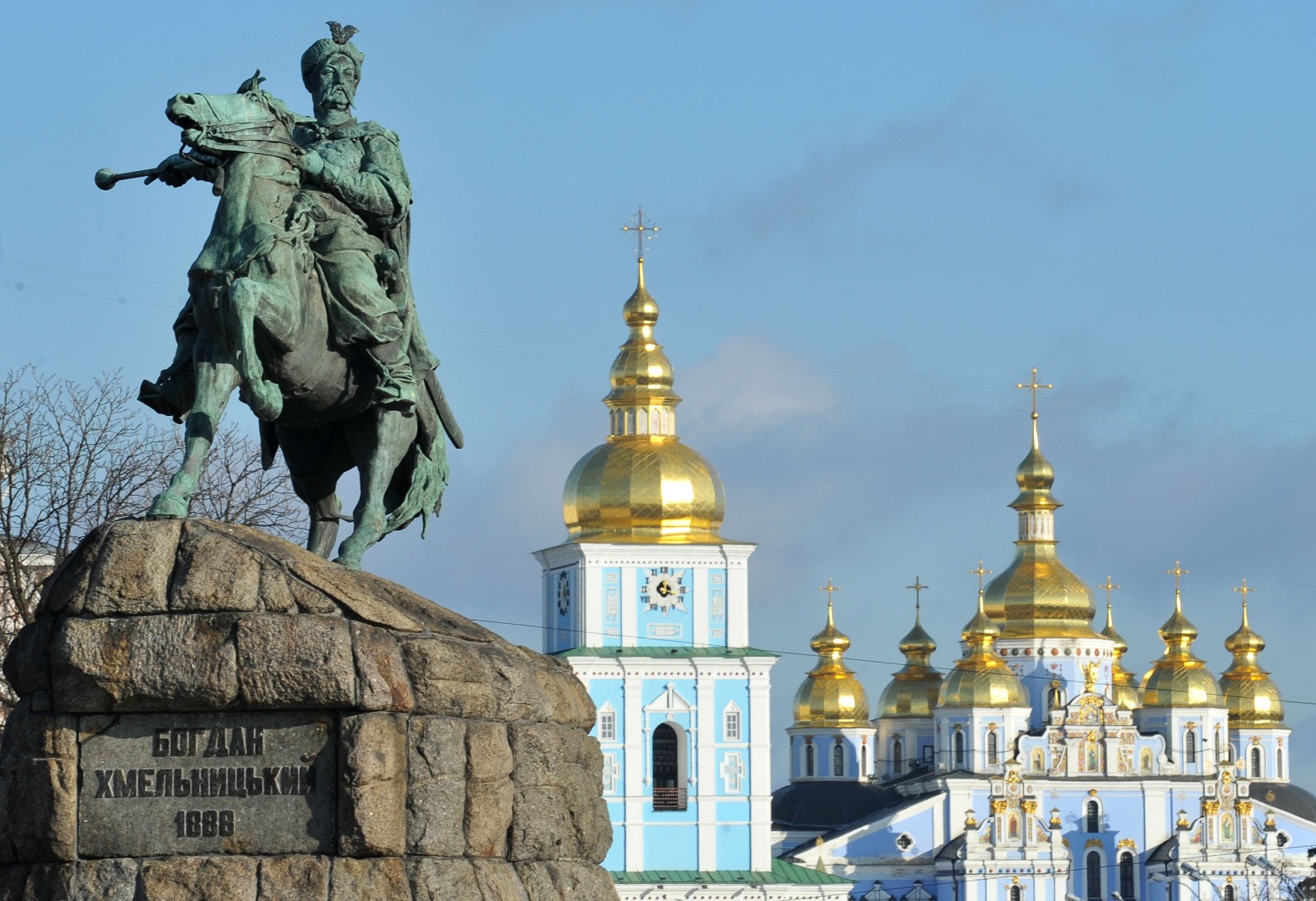 Ukraine